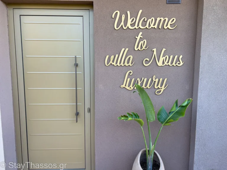 Villa Nous Luxury 2025 Updates (1)